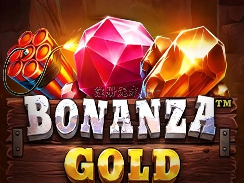 Info Aplikasi bonanzagold Terbaru dan Cara Download