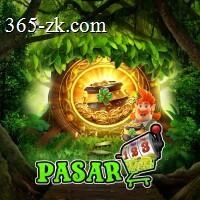 Update Aplikasi pasar123 ke Versi Terbaru